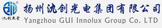 辽中区太阳能路灯厂家_辽中区高杆灯厂家_服务辽中区地区_扬州氿创光电集团有限公司