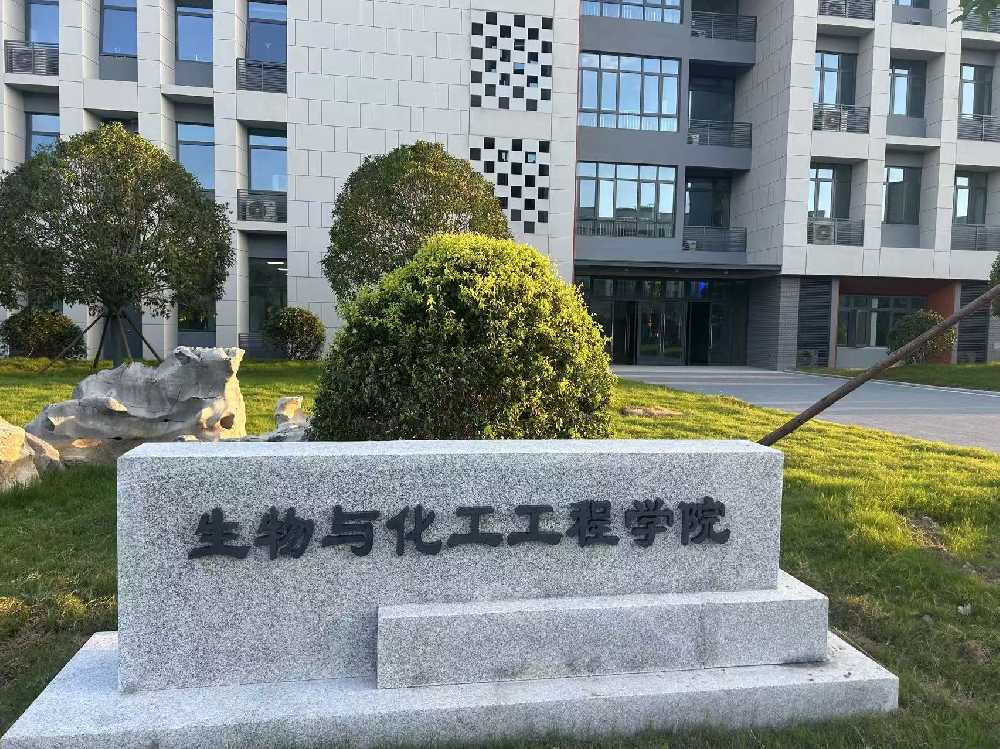 辽中区扬州职业大学体育场高杆灯项目